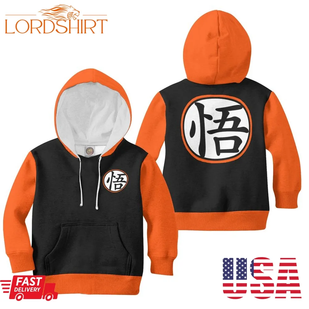 Dragon Ball Z Goku Uniform Anime Kids Hoodie And Sweater