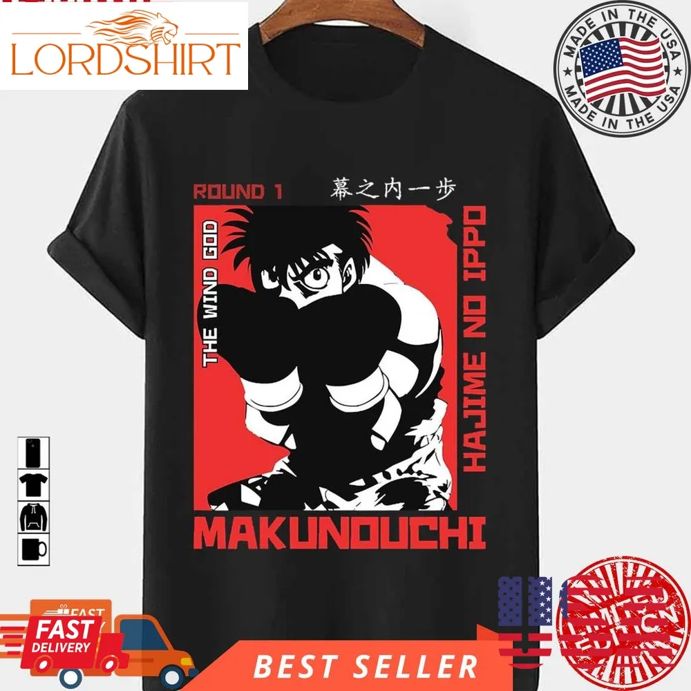 Makunouchi Ippo Training Design Logo For Otaku Gym Fitness Round 1 Unisex T Shirt