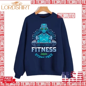 Stone Free Fitness Free Anime Unisex Sweatshirt