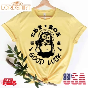 Tanuki Good Luck Brand New Animal Bna Unisex T Shirt