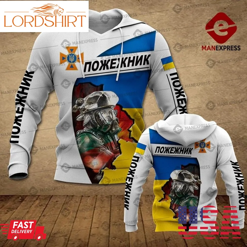 Ukrainian Firefighter 3D Hoodie For Men For Women All Over Printed Hoodie Blue