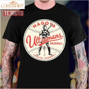 Baseball Kaiju League Ultraman Unisex T Shirt