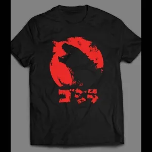 Godzilla Japanese Version Movie Shirt