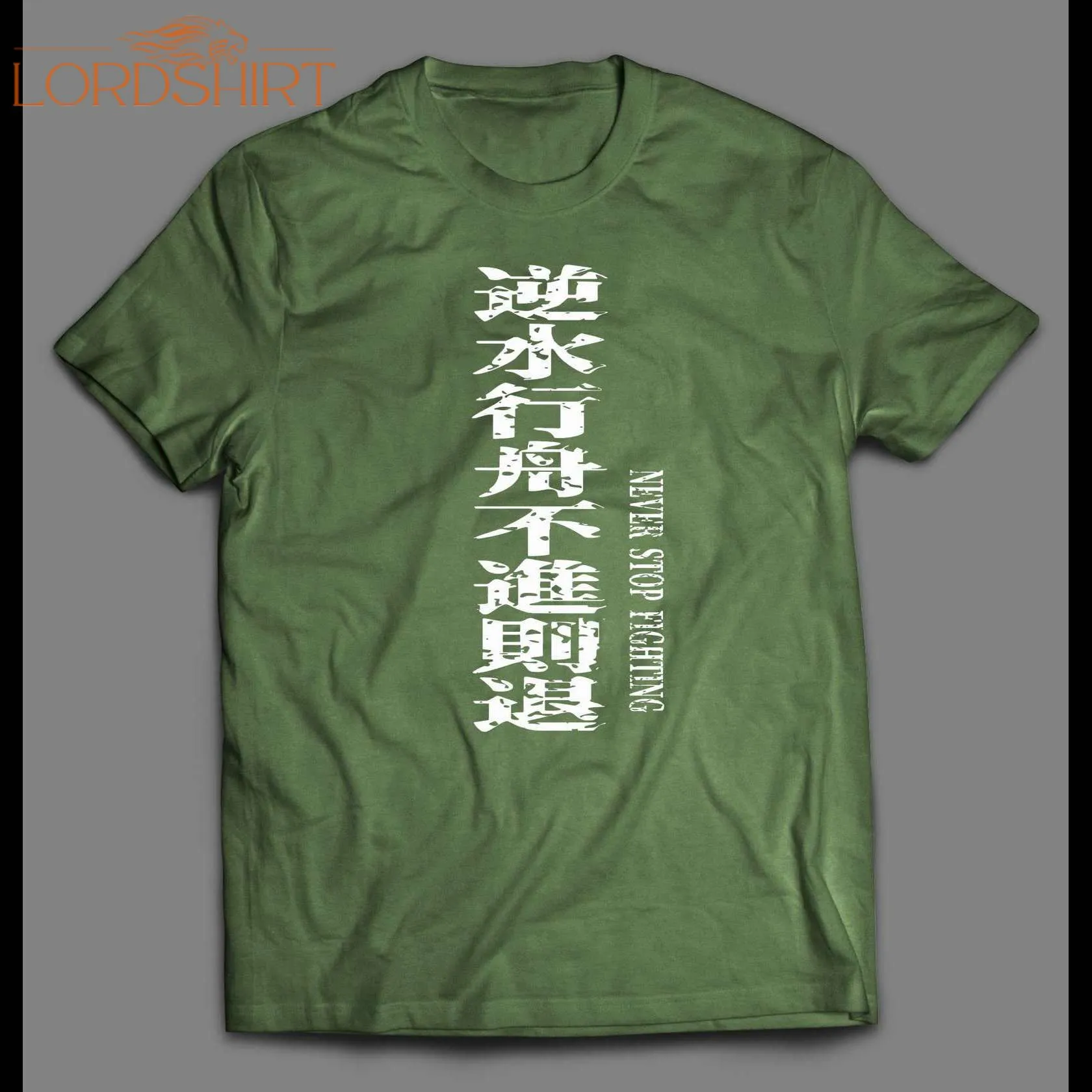 Never Stop Fight Asian Print Mma Boxing Gym Shirt