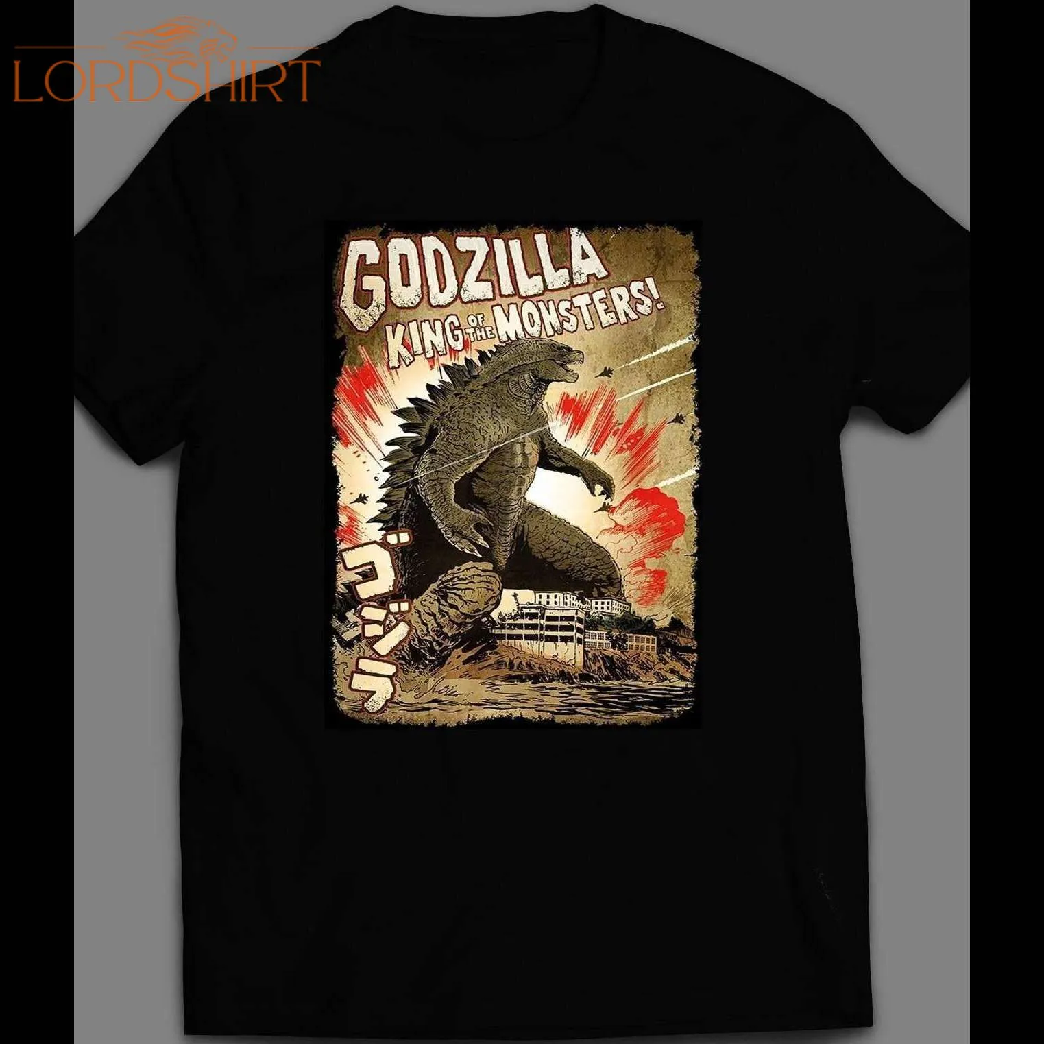 Godzilla King Of Monsters Vintage Poster Art Shirt