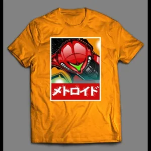 Metroid Shamus Obey Parody High Quality Shirt