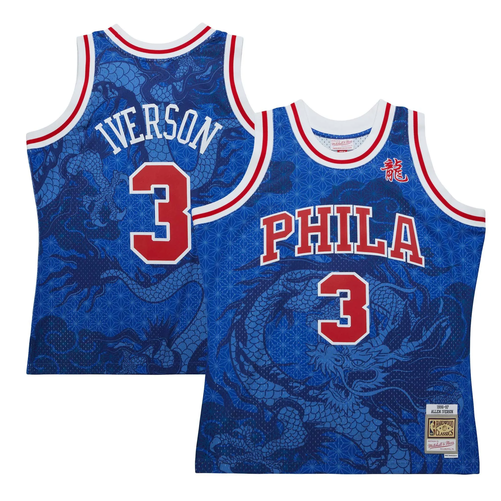 Allen Iverson Philadelphia 76ers Mitchell & Ness 1996/97 Hardwood Classics Asian Heritage 6.0 Swingman Throwback Player Jersey - Royal