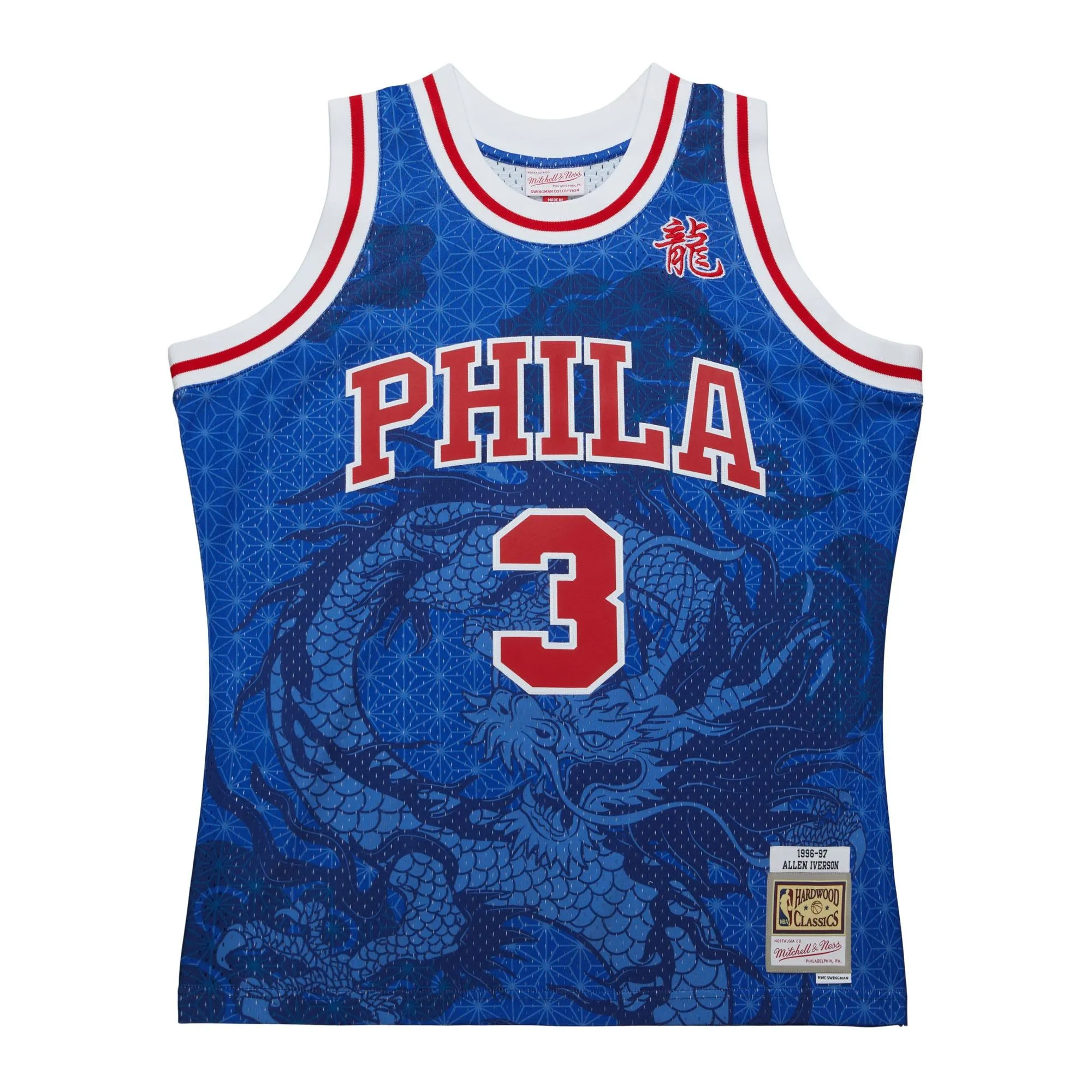 Allen Iverson Philadelphia 76ers Mitchell & Ness 1996/97 Hardwood Classics Asian Heritage 6.0 Swingman Throwback Player Jersey - Royal