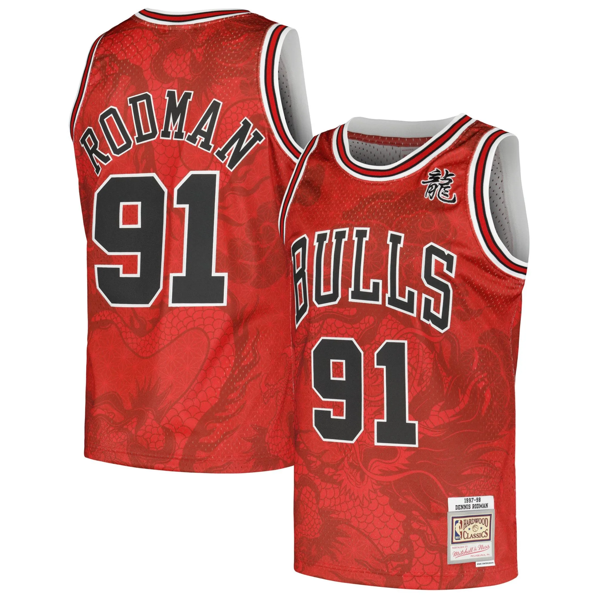 Dennis Rodman Chicago Bulls Mitchell & Ness 1997/98 Hardwood Classics Asian Heritage 6.0 Swingman Throwback Player Jersey - Red