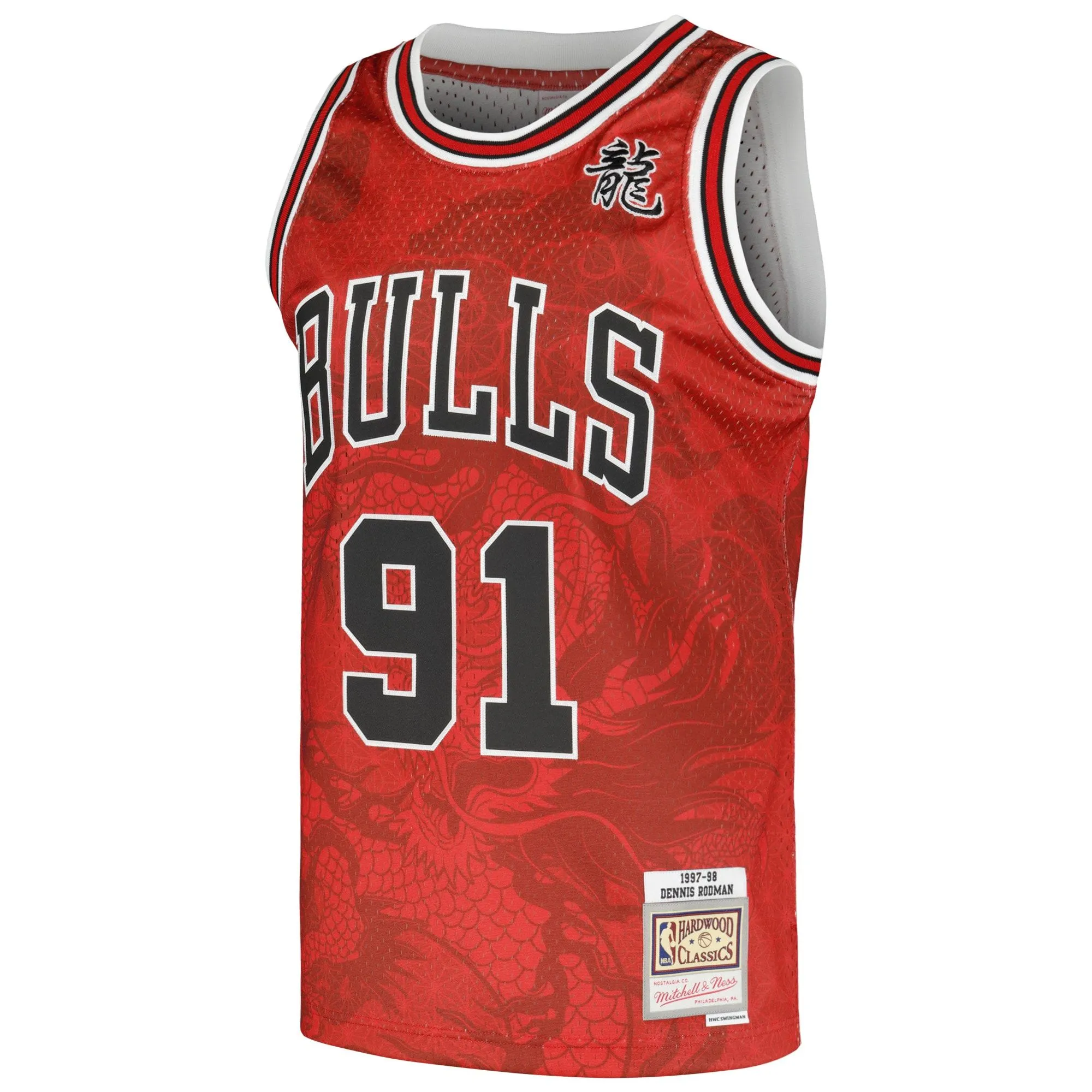 Dennis Rodman Chicago Bulls Mitchell & Ness 1997/98 Hardwood Classics Asian Heritage 6.0 Swingman Throwback Player Jersey - Red