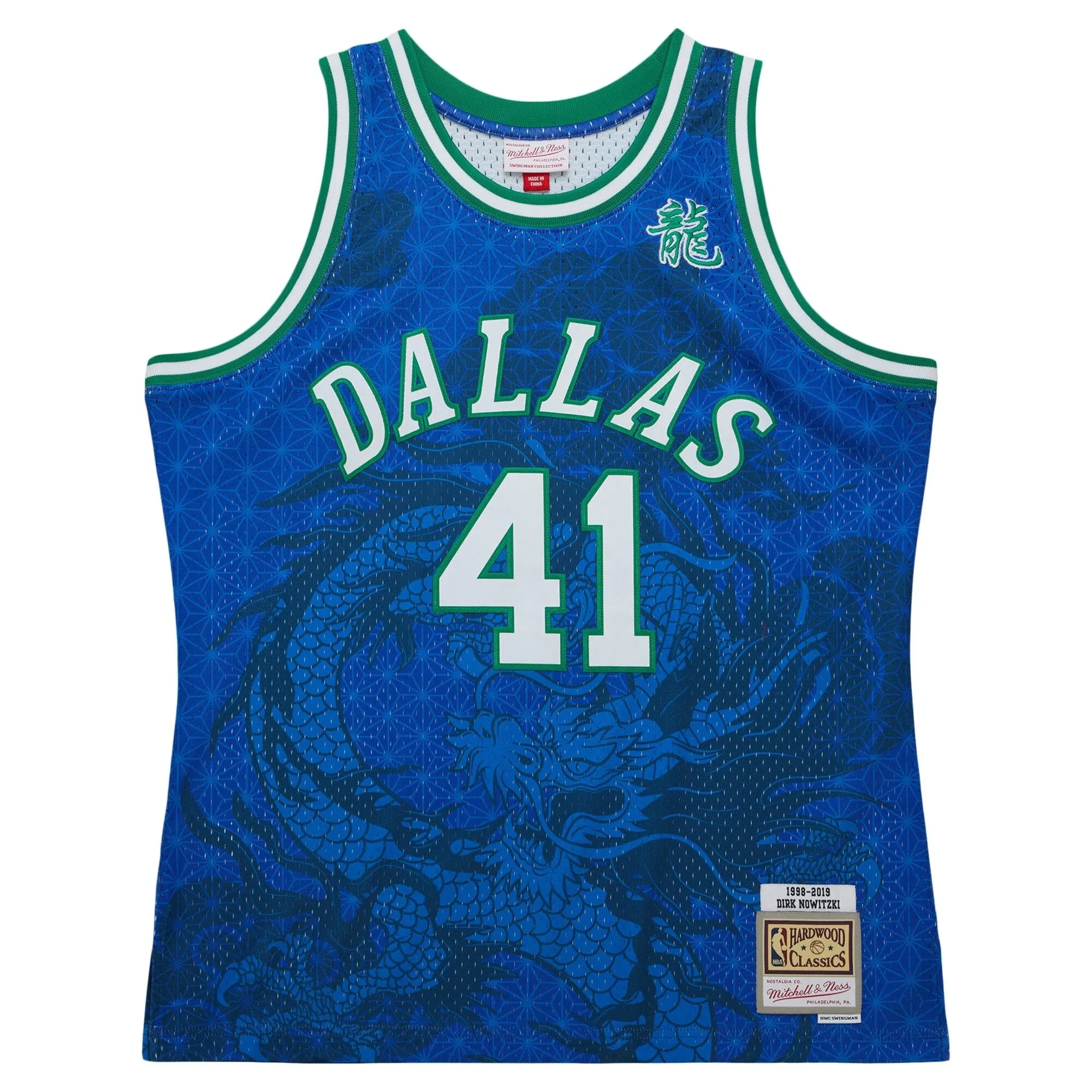 Dirk Nowitzki Dallas Mavericks Mitchell & Ness 1998-2019 Hardwood Classics Asian Heritage 6.0 Swingman Throwback Player Jersey - Blue