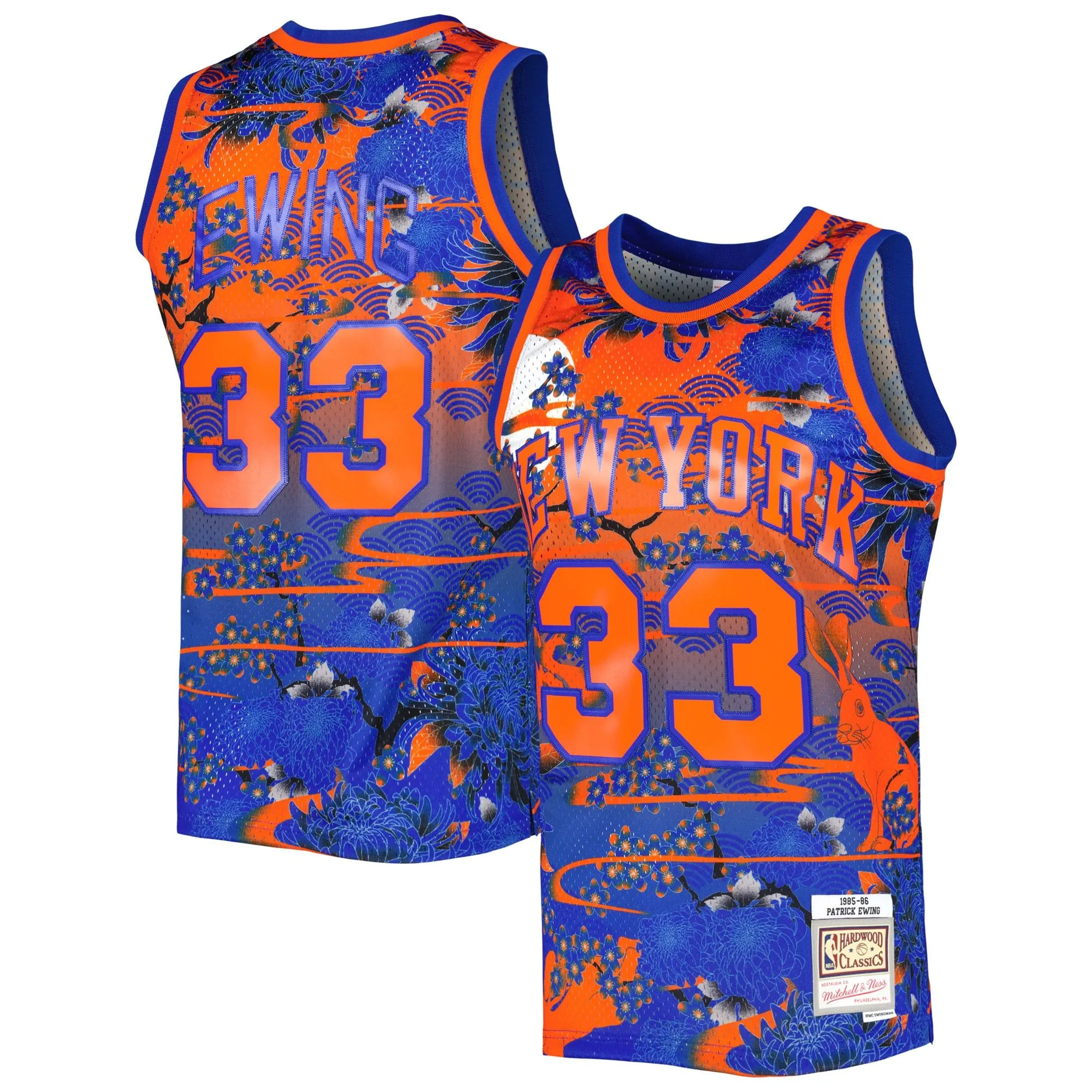 Patrick Ewing New York Knicks Mitchell & Ness 1985/86 Hardwood Classics Lunar New Year Swingman Jersey - Blue