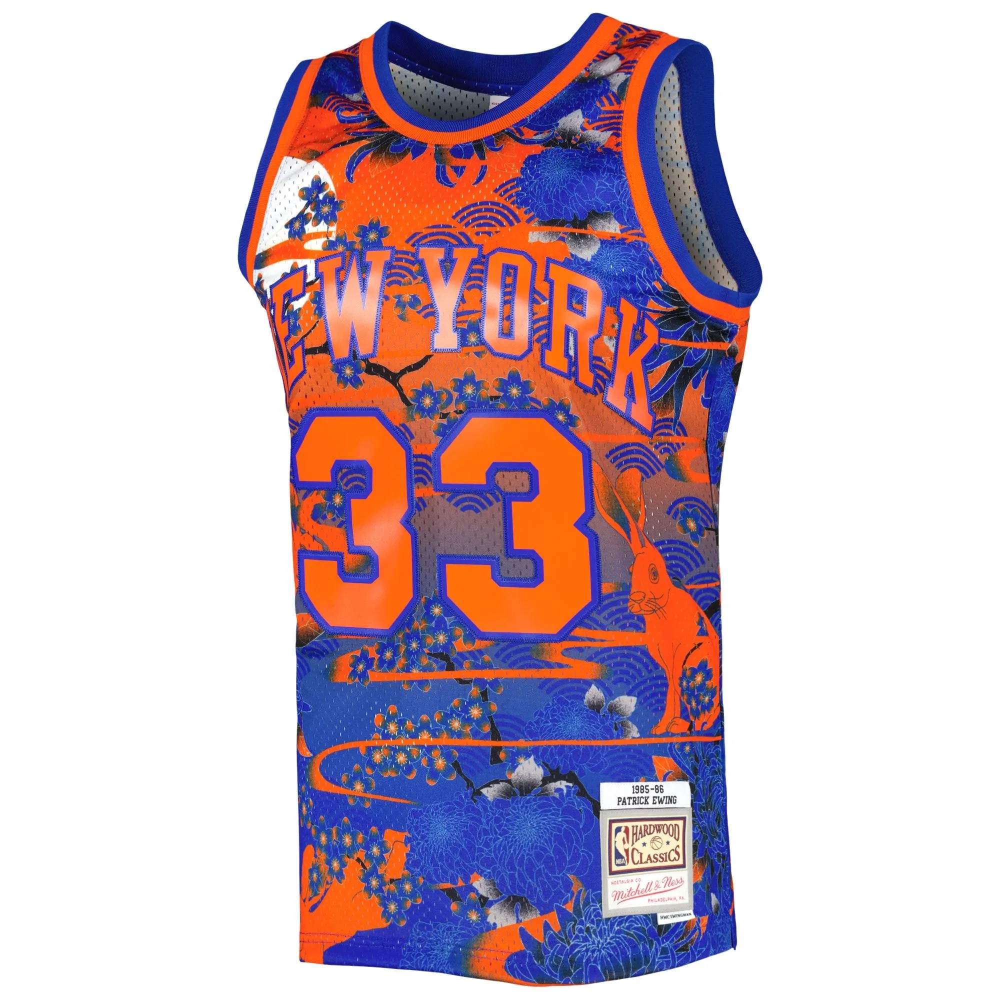 Patrick Ewing New York Knicks Mitchell & Ness 1985/86 Hardwood Classics Lunar New Year Swingman Jersey - Blue