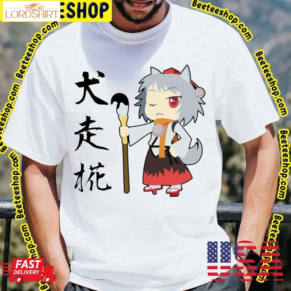 Momiji Inubashiro Touhou Trending Unisex T Shirt